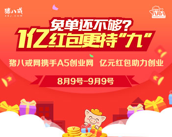经常快速转眼球其实并不护眼